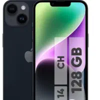 آیفون توام