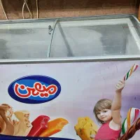 فریز صندوقی در حد نو نو|یخچال و فریزر|یاسوج, |دیوار