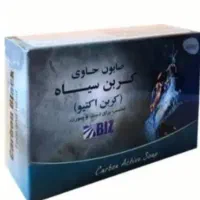 تیرگیهای بدنتوپاک کن|آرایشی، بهداشتی، درمانی|لاهیجان, رجایی|دیوار