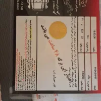 پیکان مدل1382|خودرو سواری و وانت|تهران, بنی‌هاشم|دیوار