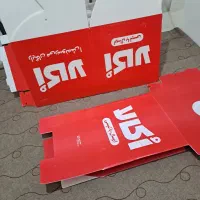 باکس پیک نو نو  ۲عدد