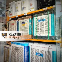 کولر آّی با 100 وات حداکثر در دقیقه