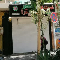 اجاره مغازه