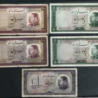 اسکناس نیم رخ پهلوی|کلکسیون سکه، تمبر، اسکناس|تهران, بلوار کشاورز|دیوار
