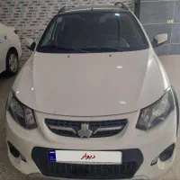 کوییک سفیدومشکیR