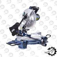 فارسی بر 255 کشویی دو طرف زن2155 اکتیو (ACTIVE)