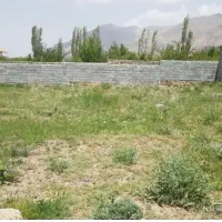زمین