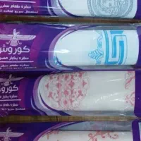 ظروف یکبار مصرف