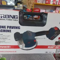 ویبره اسلپ سرامیک  استرانگ