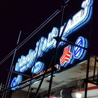 تابلوروان چلنیوم نئون LED