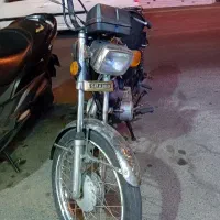 موتور هوندا مزایده