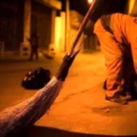 کارگر خدماتی