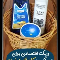 سالید مجیک|مواد شوینده و دستمال کاغذی|خرمدره, |دیوار