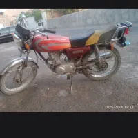 موتور ۱۲۵هندا