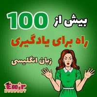 مشاوره رایگان