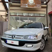 فروش پارس ایکس یو پی سفارشی ۴۰۲