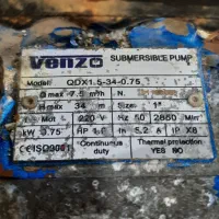 کفکش ۳۴ متری