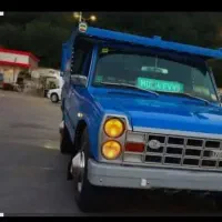 باربری استوار