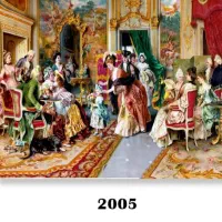 تابلو فرش ماشینی|تابلو فرش|قم, سراجه (۱۵ خرداد)|دیوار