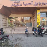 کرایه-واحد-تجاری