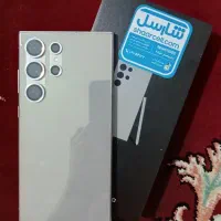 سامسونگ Galaxy S24 Ultra با حافظهٔ ۲۵۶ گیگابایت|موبایل|سردشت, |دیوار