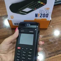 کارتخوان سیار فعال در ۲۴ ساعت باپشتیبانی کامل