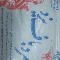 دوعدد روفرشی زرکوب ابریشم مخمل ضخیم یزد اصلی نو