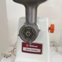 چرخ گوشت ناسیونال اصل
