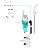جارو برقی درما|جاروبرقی، جارو شارژی، بخارشو|اهواز, بهارستان|دیوار