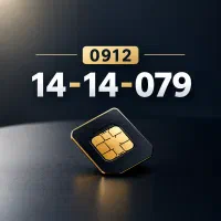 912