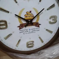 ساعت دیواری