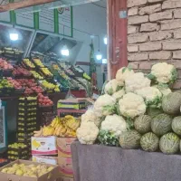 شاگرد میوه فروشی