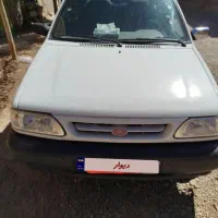 پراید مدل ۹۶