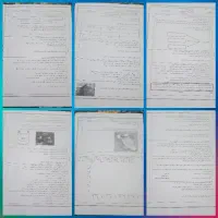 کاربرگ فصل ۱ تا ۶ اجتماعی هفتم