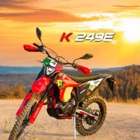 keeway کایو هانی ۲۵۰