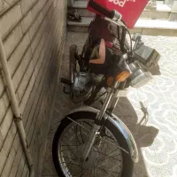 موتور مزایدی