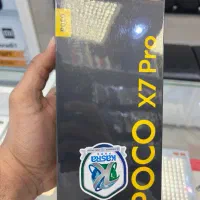 poco x7 pro