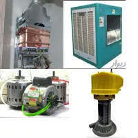 تعمیرات وسرویس ونصب کولرهای آبی . اندیشه و شهریار