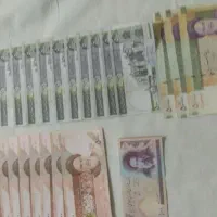 تعداداسکناس جمهوری اسلامی|کلکسیون سکه، تمبر، اسکناس|اهواز, بهارستان|دیوار