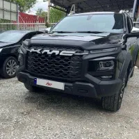 فروش kmc -T9
