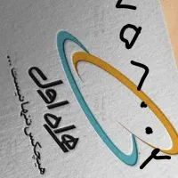 فروش خط ۹۱۲ کد۷ رند