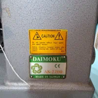 دستگاه ریشه زنی فرش دایماکو|ماشینآلات صنعتی|لنجان, |دیوار