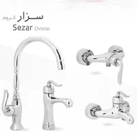 فروش ویژه شیر الات روشویی اینه چراغ دار|لوازم سرویس بهداشتی|تهران, دولتخواه جنوبی|دیوار