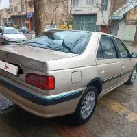 پارس کارمندی  آس آس