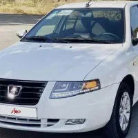 سورن پلاس دوگانه صفر 1404