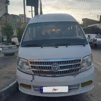 ون نارون فوتون