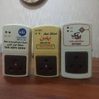محافظ کولر گازی