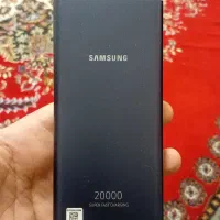 پاور بانک 20000