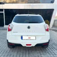 سانگ یانگ تیوولی ۲۰۱۷