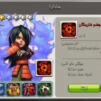 کلش آف زامبی ۱|کنسول، بازی ویدئویی و آنلاین|مشهد, رسالت|دیوار